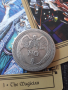 Голяма таро гадателска монета Да/Не Yes/No coin, Ф3,8см, цинкова сплав, снимка 4