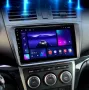 Мултимедия, за MAZDA 6, Двоен дин, Навигация, МАЗДА 6, дисплей, 2 DIN, плеър, 9“ екран, Android, MP3, снимка 3