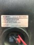 продавам стерео уредба сони със дистанционно, снимка 8