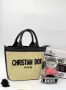 Christian Dior дамски чанти Различни цветове , снимка 1