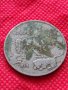 Монета 5 лева 1930г. Царство България за колекция декорация - 24984, снимка 6