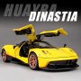 Метални колички: Pagani Huayra Dinastia