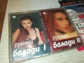 РУМЯНА-2БР ОРИГИНАЛНИ КАСЕТИ 070725122, снимка 1