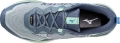 Мъжки маратонки Mizuno Wave Daichi 9 GTX -№42, снимка 5