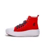 Дамски спортни обувки US POLO Assn Clementine Shoes Red, снимка 6