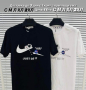 Мъжка тениска Nike Реплика ААА+, снимка 1 - Тениски - 44862442