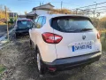 Renault Captur 0.9Tce 73000km 90kc , снимка 3