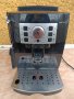 DeLonghi Magnifica S, снимка 5