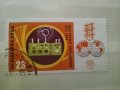 Редки стари български пощенски марки, снимка 5