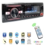 MP3 плейър за автомобил Automat, Радио за кола, Bluetooth, 12V, 4x50W, снимка 1