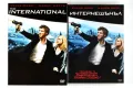 ДВД Интернешънъл / DVD The International, снимка 1