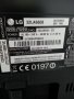 Телевизор LG 32 инча - 149 лв., снимка 10