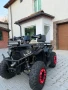 Atv TELSTAR TS250 Armour , снимка 2