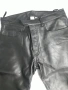 Мъжки кожен панталон , снимка 4