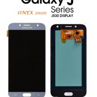 Нов 100% Оригинален LCD Дисплей + Тъч скрийн за Samsung Galaxy J5 2017 SM-J530 Silver, снимка 1 - Резервни части за телефони - 31477281