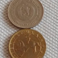 Лот монети 10 броя 10 стотинки различни години от соца ранна демокрация за КОЛЕКЦИОНЕРИ 18007, снимка 5 - Нумизматика и бонистика - 43906050