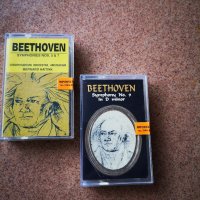 Beethoven, Set of 2 original Cassette, ZYX Music, Germany , снимка 1 - Аудио касети - 32572516