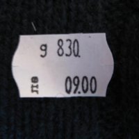 Италиански маркиращи клещи за цени,дати,кодове,номерации, снимка 13 - Клещи - 520635