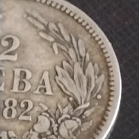 Сребърна монета 2 лева 1882г. Княжество България рядка за КОЛЕКЦИОНЕРИ 43009, снимка 3 - Нумизматика и бонистика - 43965961