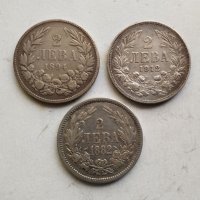 Сребърни монети 2 лв, снимка 1 - Нумизматика и бонистика - 39493780