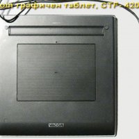 Wacom графичен таблет, CTF- 420 /G, Graphics Tablet, 4:3 ratio, USB, снимка 1 - Таблети - 39028887