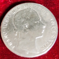 Две сребърни монети - голяма рядкост. Флориан, австрийски I едната - 1859, другата от 1862., снимка 4 - Колекции - 44928969