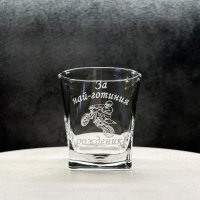 Гравирани чаши за уиски - различни видове, снимка 12 - Чаши - 38203989