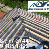 Качествен ремонт на покрив от ”Даян Инжинеринг 97” ЕООД - Договор и Гаранция! 🔨🏠, снимка 4 - Ремонти на покриви - 21662489