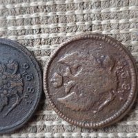 Стари медни руски монети, снимка 6 - Нумизматика и бонистика - 37959994