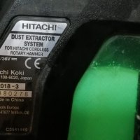 Hitachi Hikoki hepa прахоуловител перфоратор , снимка 3 - Други инструменти - 43047506