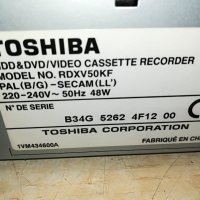 toshiba dvb/hdd/hifi video/dvd/usb/hdmi 3107212119, снимка 6 - Плейъри, домашно кино, прожектори - 33681683