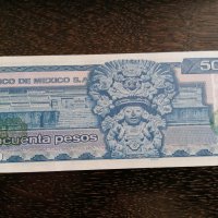 Банкнота - Мексико - 50 песо (зелен печат) UNC | 1981г., снимка 2 - Нумизматика и бонистика - 27239685