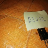 Транзистори D2012 - Части за усилователи аудио , снимка 3 - Други - 39611461