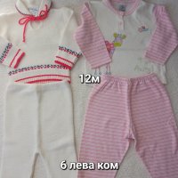 Детски дрехи за момиче 6м-12м, снимка 4 - Други - 43652301