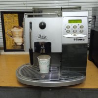 Кафе автомат Saeco Royal Professional , снимка 2 - Кафемашини - 39531954