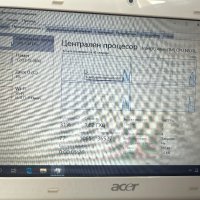 Мини Лаптоп Acer 2RAM/320GB/Intel Atom., снимка 8 - Лаптопи за работа - 43005055