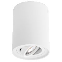 LED луна за открит монтаж, кръг, GU10, подвижна, бяла, Ultralux - SPRGU10WH, снимка 2 - Лампи за таван - 40870604