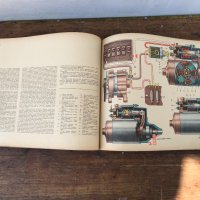 Стара книга за 7 модела автомобили В А З. №0271, снимка 4 - Колекции - 33307610