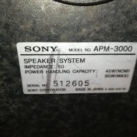 SONY APM-3000 MADE IN JAPAN-ВНОС SWISS 2901241558, снимка 11 - Тонколони - 44031339