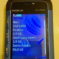 Nokia 5310 XpresMusic - blue edition, снимка 10 - Nokia - 29464659