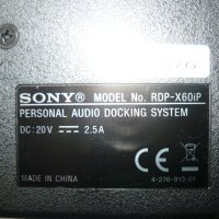 Sony RDP-X60iP , снимка 6 - Bluetooth тонколони - 44001535