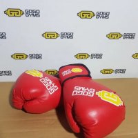 Боксови ръкавици професионални boxing gloves топ цена GOGOGYMS , снимка 4 - Бокс - 28139287