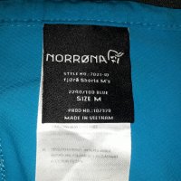 Norrona fjora flex1 (М) мъжки еластичен MTB панталон, снимка 10 - Спортни дрехи, екипи - 33382257