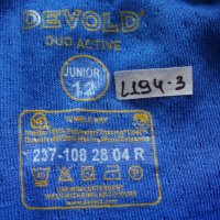 DEVOLD DUO ACTIVE MERINO LONGS JR 80% Merino Wool размер 12 г / 152 см детска термо долница - 600, снимка 8 - Детски клинове - 43135034