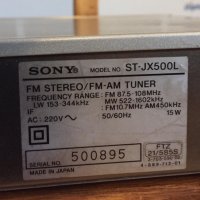 Tuner SONY ST - JX 500 L, снимка 2 - Декове - 38186603