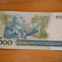 банкноти - Бразилия, снимка 6 - Нумизматика и бонистика - 43912606