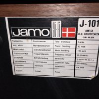 Jamo  J-101 Studio monitor, снимка 10 - Тонколони - 43860411
