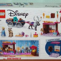 Продавам лего LEGO Disney Princes 41166 - Приключението с каляска на Елза, снимка 2 - Образователни игри - 27265768