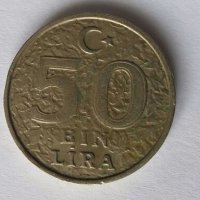 Монети Турция , снимка 8 - Нумизматика и бонистика - 28510145