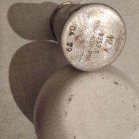 Запалителна бобина за Вартбург, снимка 1 - Друга електроника - 37360969